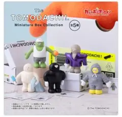 TheTOMODACHI！　ベッドでアイスをキメるトモダチ！