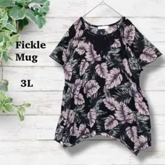 【Fickle Mug】ボタニカル柄　カットソー　3Lネイビー　♡大きいサイズ