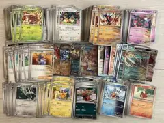 ポケモンカードまとめ売り　300枚セット　ペパーのヨクバリスar 入り
