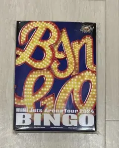 髙橋優斗　井上瑞稀　橋本涼　猪狩蒼弥　作間龍斗　BINGO Blu-ray