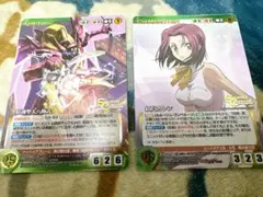 2025年最新】クルセイド カレンの人気アイテム - メルカリ