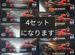 Item thumbnail for item b0901d29-5182-43d1-a1a9-304ceb1f0d46