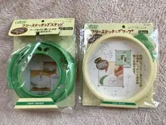 Clover クロバー　フリーステッチングフープ & スタンド　新品
