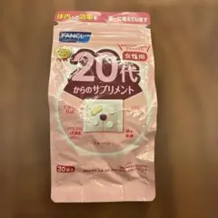 Item thumbnail for item e34c454d-0458-4528-bd87-867d2cdc3377