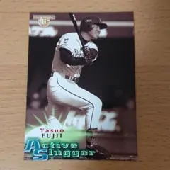 2025年最新】藤井康雄の人気アイテム - メルカリ