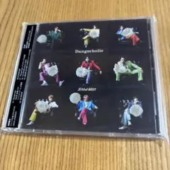 Dangerholic /SnowMan 初回盤B 未使用
