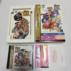 2025年最新】ゲーム天国 サターンの人気アイテム - メルカリ