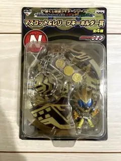 1番くじ 仮面ライダーオーズ マスコット＆レリーフ賞