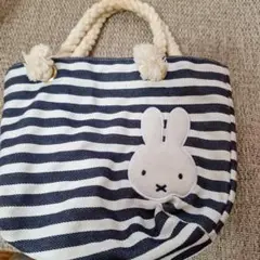 ストライプ柄 ミッフィー刺繍 バッグ