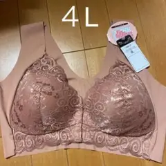シームレス・ノンワイヤーフロントホックブラ　４L
