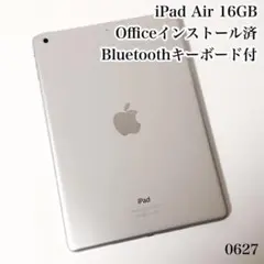 iPad Air 16GB wifiモデル 管理番号:0627