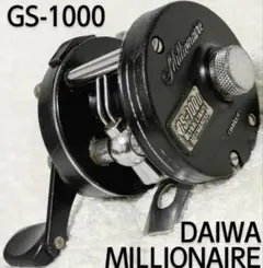 #408 Daiwa GS-3000C ミリオネアリール インプレ】ダイワ ミリオネアGS-3000C | lurecafe