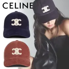 CELINE キャップ トリオンフ コーデュロイ