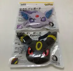 Item thumbnail for item ed6aadca-5ead-41ae-8306-c0506461a7ce