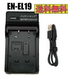 Item thumbnail for item 08e91f58-401e-49eb-977d-acb1affc7dd4