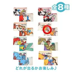 ディズニーストア ディズニーキャラクター シークレットポーチ おしゃれキャット