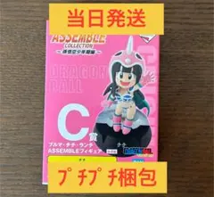 一番くじ ドラゴンボール C賞　チチ　フィギュア　新品未使用