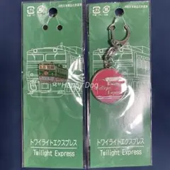 Item thumbnail for item 37f483ed-f1f2-41fc-8007-61f15164cd13