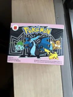 メガリザードンＸ ポケモン　マック　おもちゃ　ハッピーセット