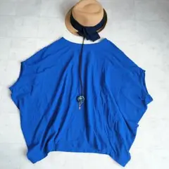 mizuiroind / ミズイロインド コクーンワイドプルオーバー
