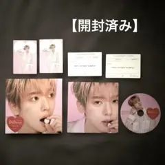 【開封済 】ZB1 デジパ BLUEPARADISE⭐︎ユジン