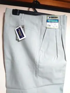 形状記憶　スラックス　新品未使用タグ付、76cm