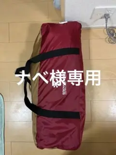 スノーピーク アメニティードームM美品