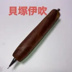 Item thumbnail for item 64f52b97-2205-414b-bc14-5aaebc070ca6