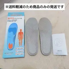 Item thumbnail for item d9b63fe0-3f6d-4976-bf7c-f1067123db42