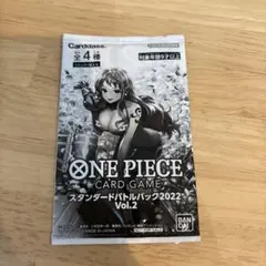 スタンダードバトルパック2022 Vol.2