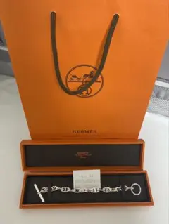 エルメス シェーヌダンクル ブレスレット MM15