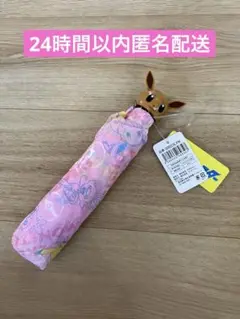 Item thumbnail for item 51c55747-f5f8-4903-aa17-c2c67482e71f