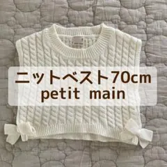 Item thumbnail for item 03a1b110-7a5b-4cf0-81ce-829cf6a49389