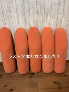 ボルスター】本体アングルドボルスター - Yoga Labo-アングル