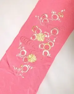 Item thumbnail for item 14a92a04-5eee-4853-b265-5b86d2bbcd2f