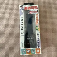 IMAZINE X1 スマートウォッチ ブラック