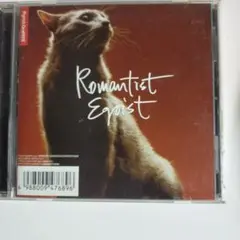 Item thumbnail for item af87a009-d248-46e3-acc5-5715cc714cbd