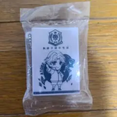 テニスの王子様 氷帝学園 生徒手帳風カードケース - メルカリ