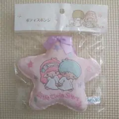 キキララ ボディスポンジ