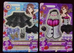 紫吹蘭シューズ無しセットアップコーデ