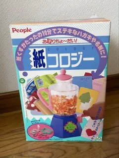 2025年最新】紙コロジーの人気アイテム - メルカリ