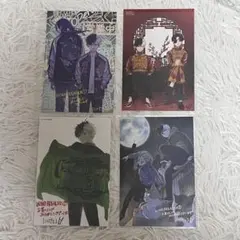 WIND BREAKER 購入特典　ポストカード　4枚セット