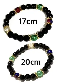 ブレスレット　2個セット売り