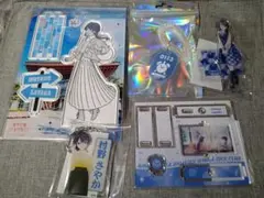 村野さやか アクリルスタンド キーホルダーセット
