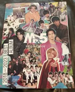King & Prince Mr.5  Dear Tiara盤