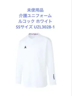 Item thumbnail for item 77711c72-2b84-4e3a-883a-0401dc703c72