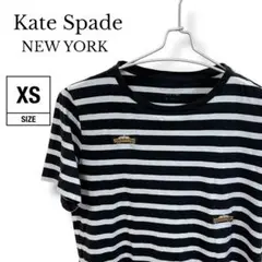 新作新品送料無料 US6号ケイトスペード ニューヨーク デニム タクシー ドレス kate spade NEW YORK - 新作新品送料無料 US6号ケイトスペード