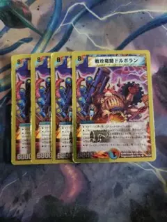 Item thumbnail for item e12dfccf-1fb7-48fd-b830-5386e990c2df