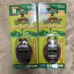 そだててムシキング　 4個セット そだててムシキング 4個セット