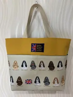 専用